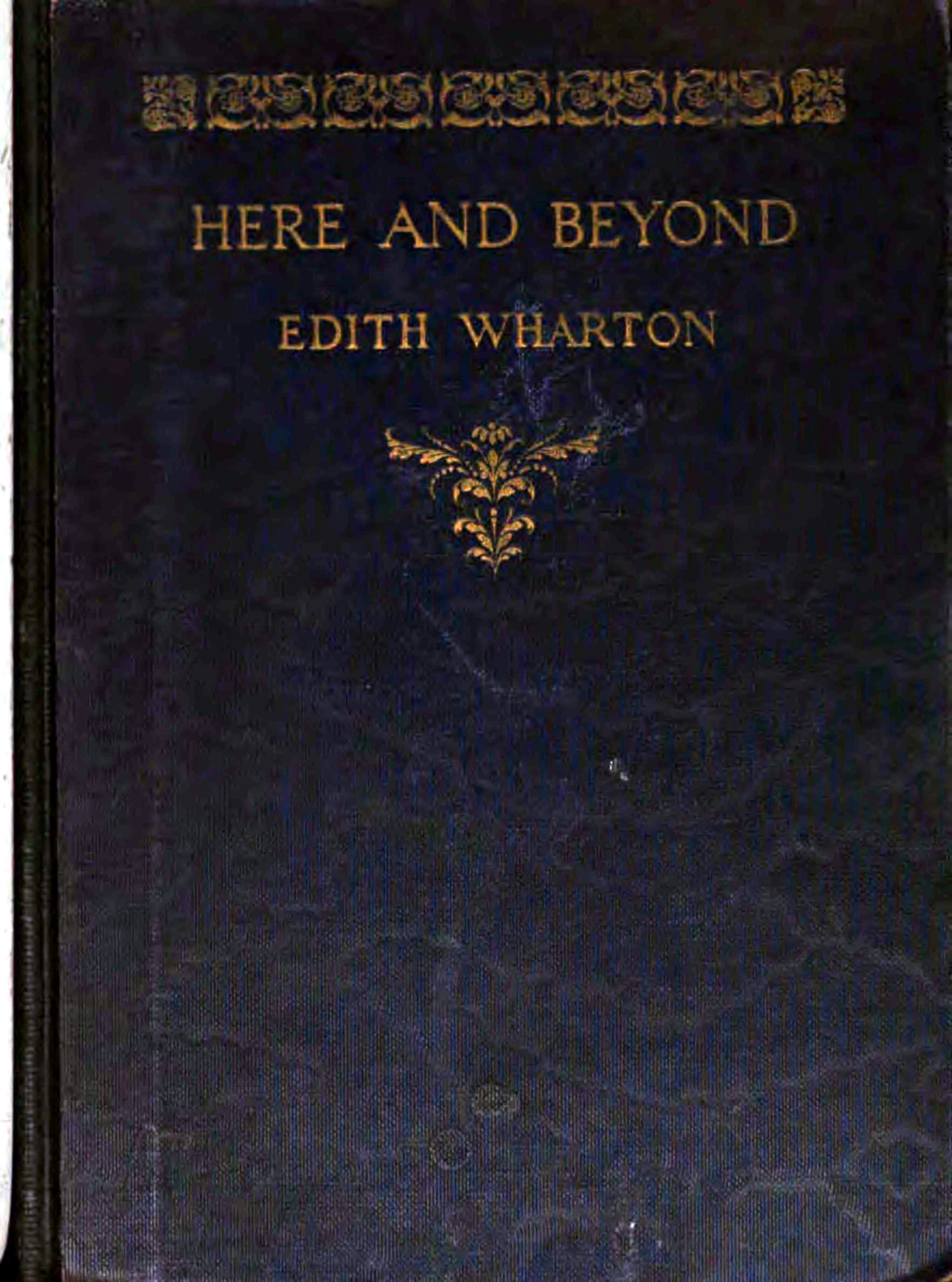 Here and Beyond