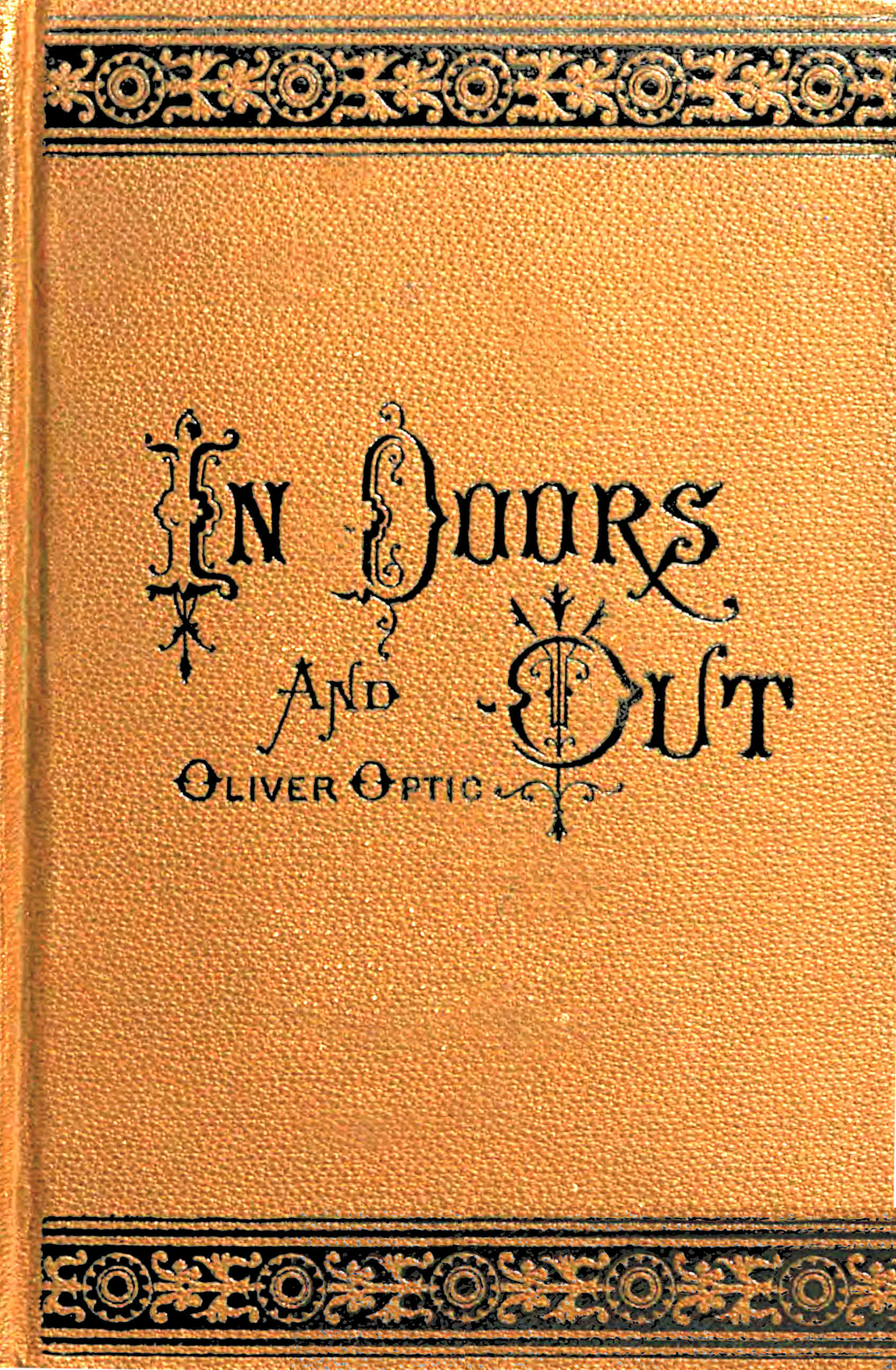 In doors and out