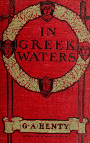 In Greek Waters