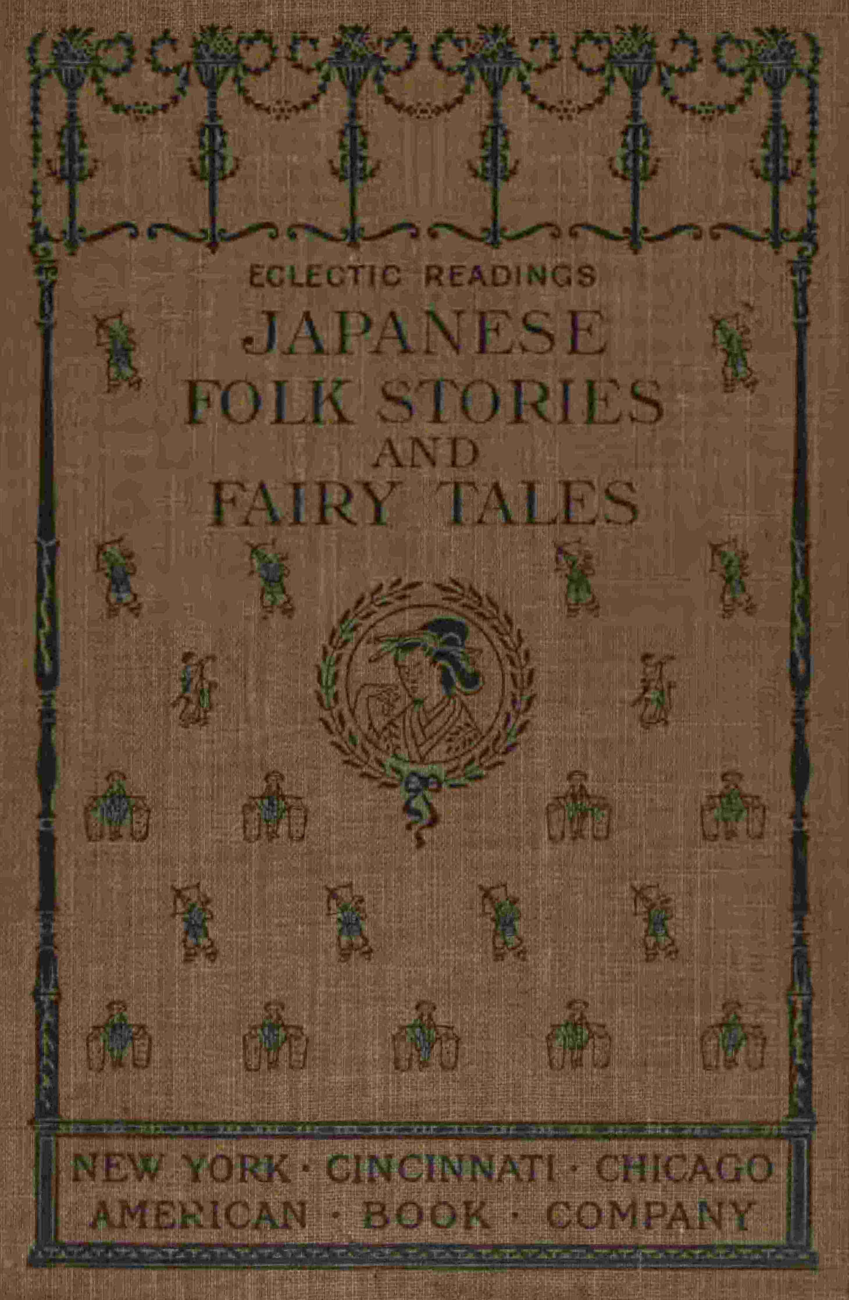 Japanese Folk Stories and Fairy Tales