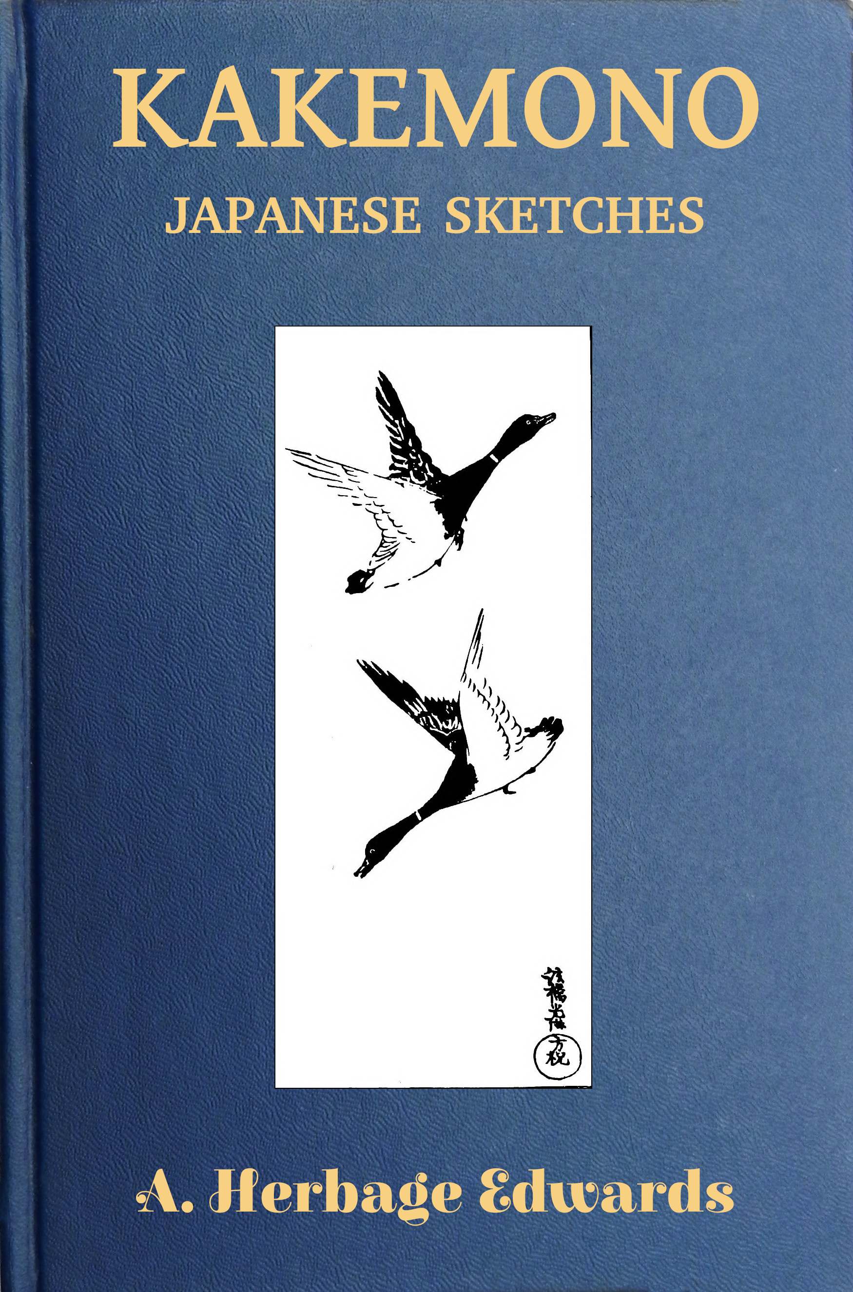 Kakemono
