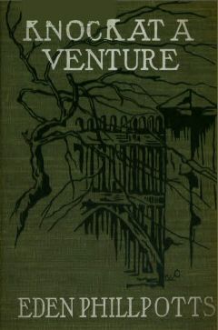 Knock at a Venture