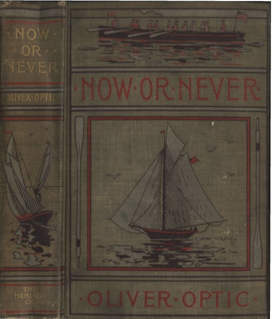 Now or Never