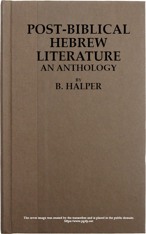 Post-Biblical Hebrew Literature