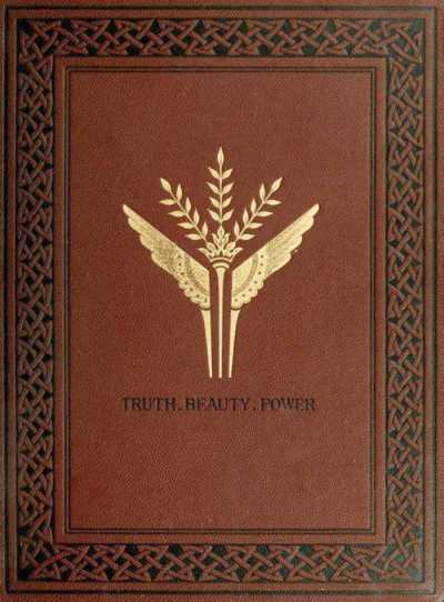 Principles of Decorative Design