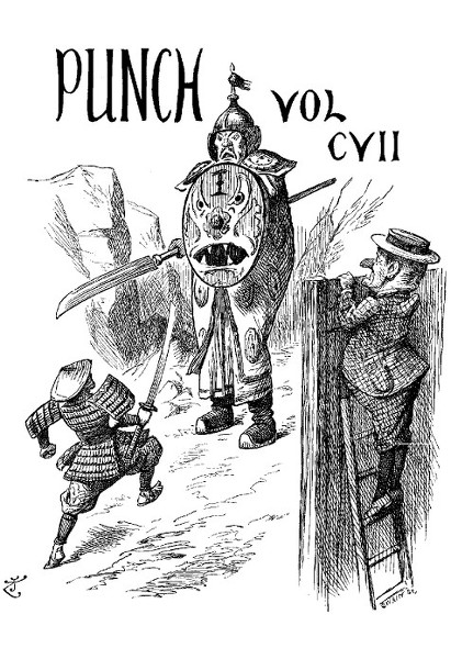 Punch, or the London Charivari, Volume 107, September 15, 1894, edited by Sir Francis Burnand