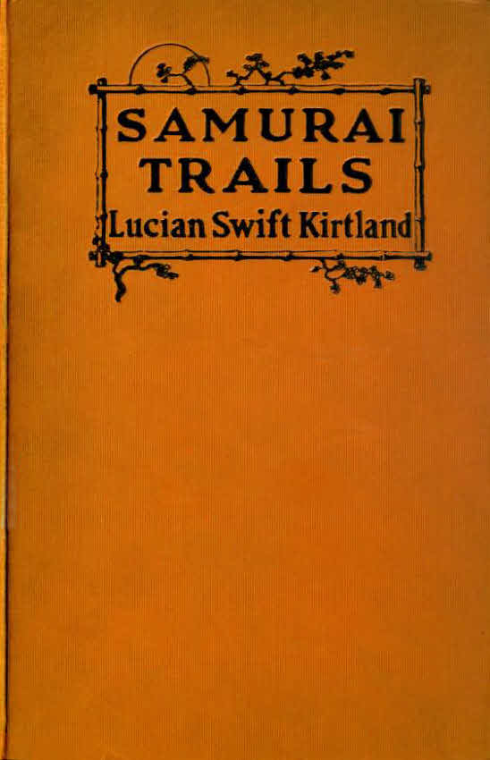 Samurai Trails