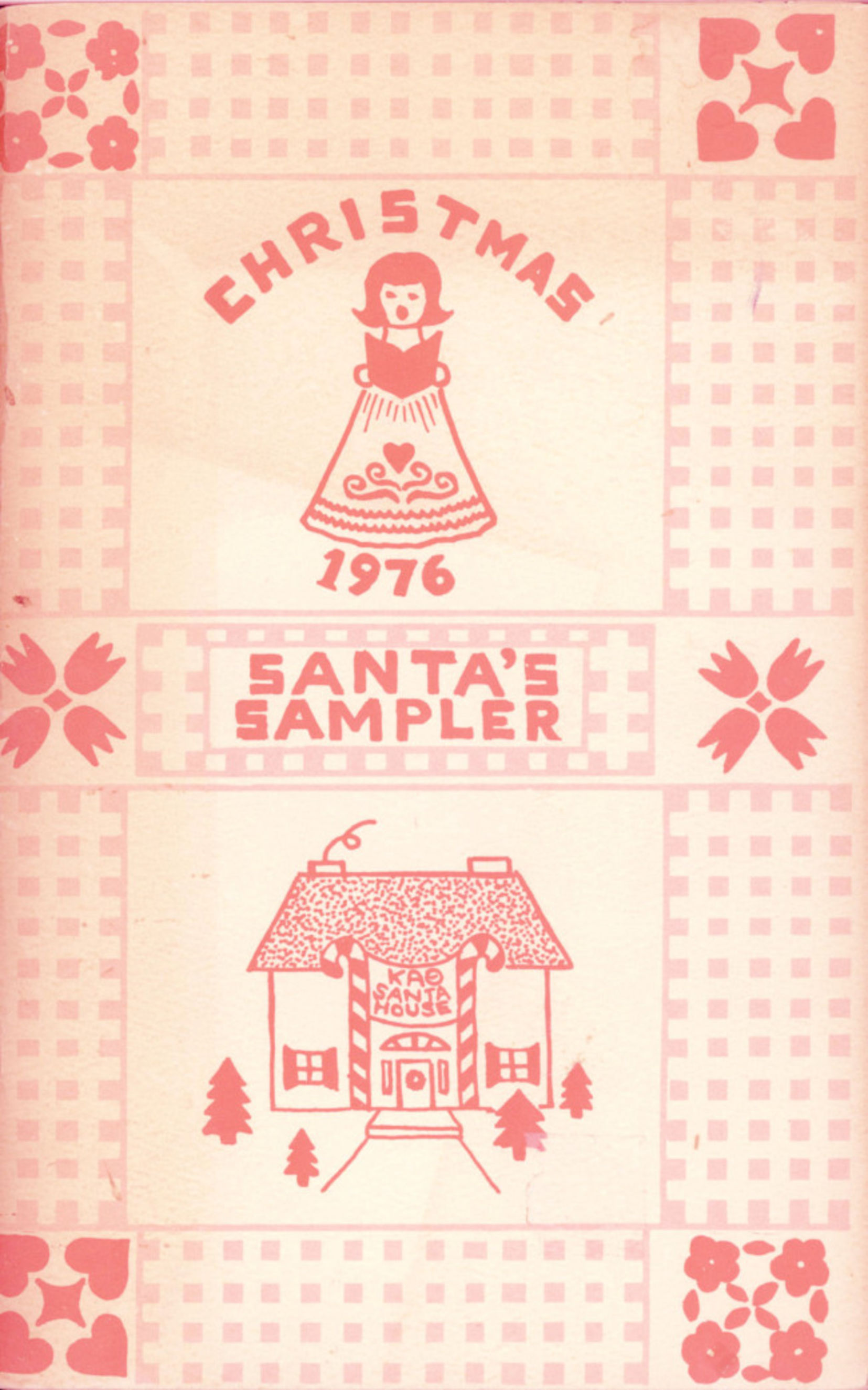 Santa's Sampler