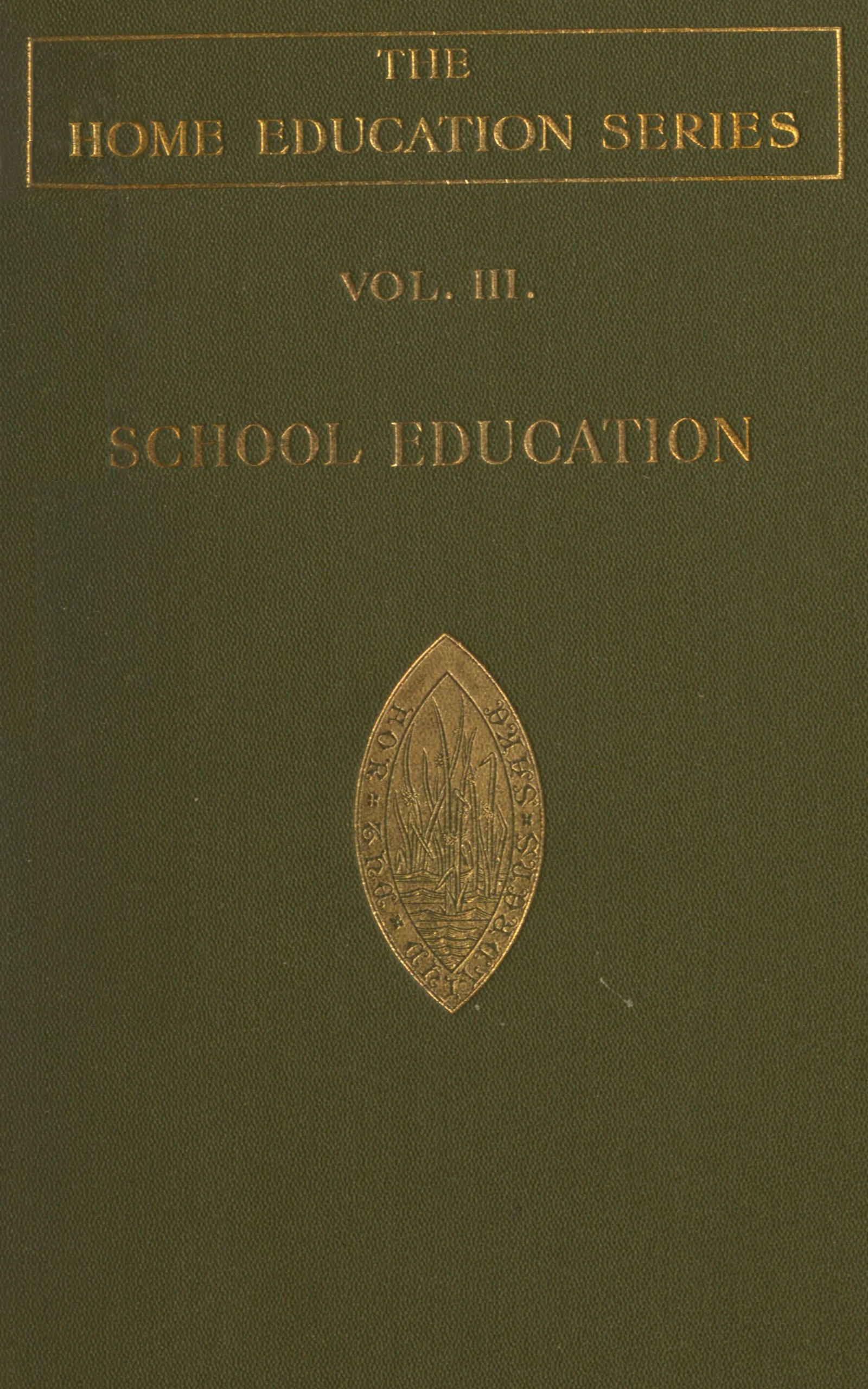 School Education