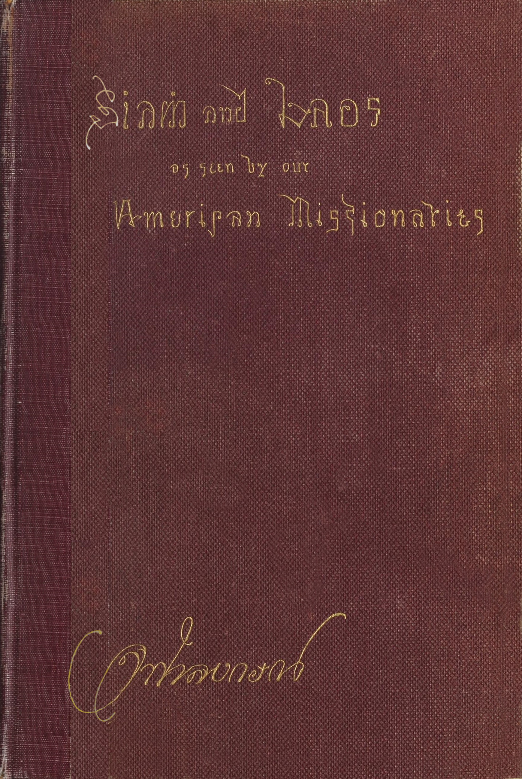 Siam and Laos