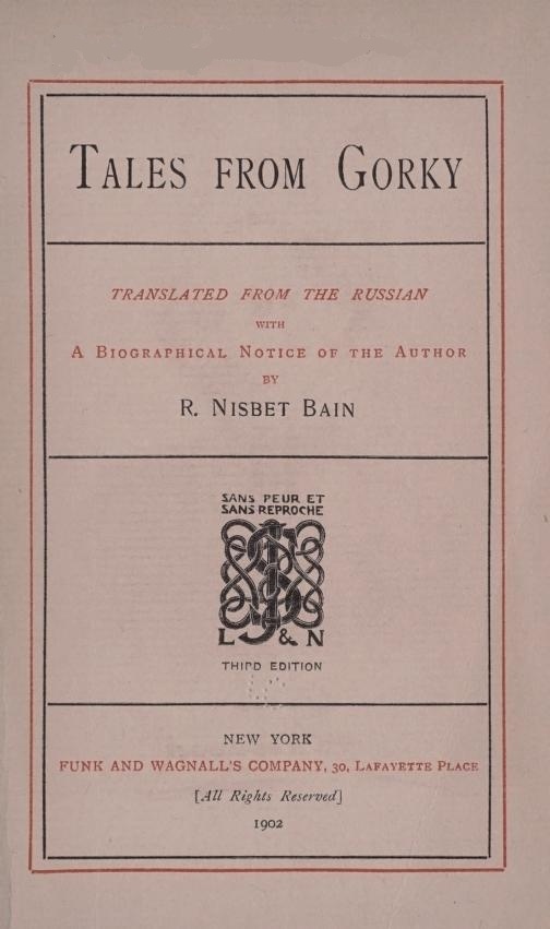 Tales from Gorky