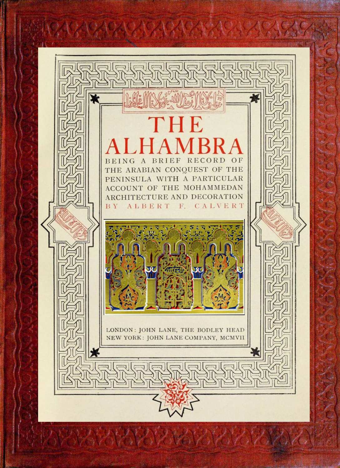 The Alhambra