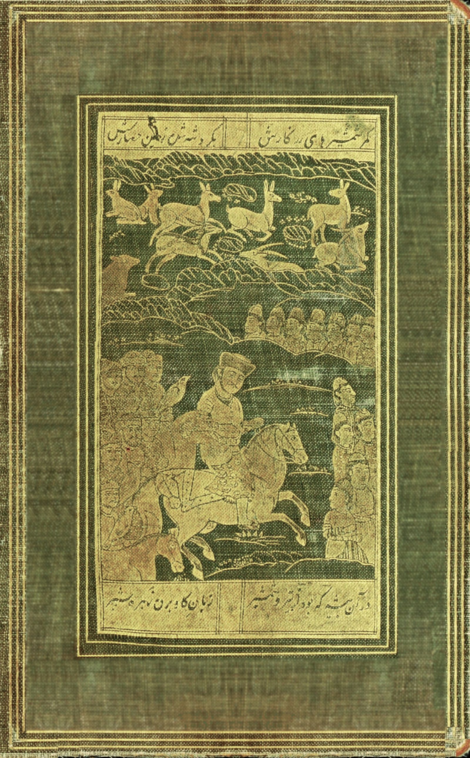 The Bāz-nāma-yi Nāṣirī--A Persian Treatise on Falconry