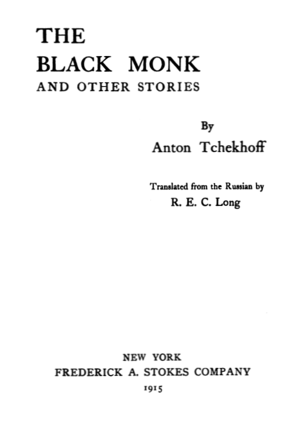The Black Monk and other stories