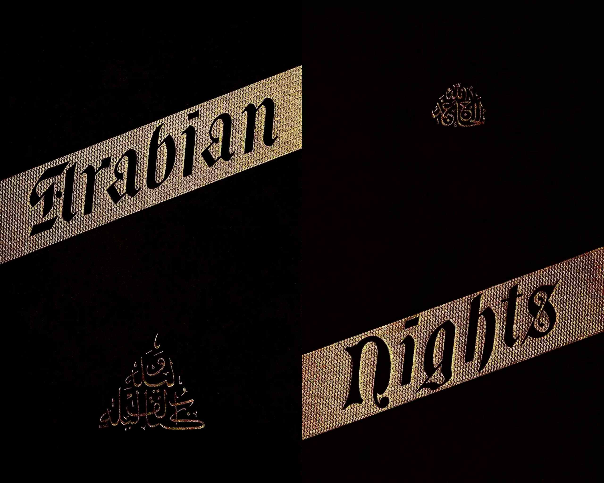 The Book of the Thousand Nights and a Night — Vol 10 (of 10)
