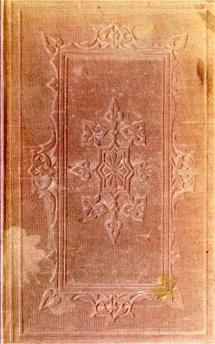 The Bunsby Papers