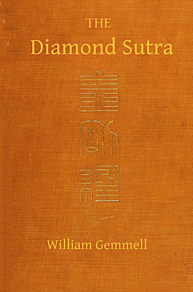 The Diamond Sutra