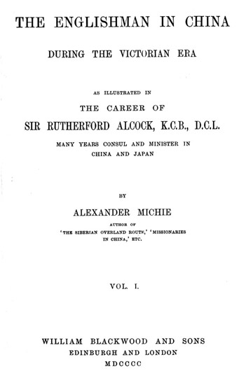 The Englishman in China During the Victorian Era