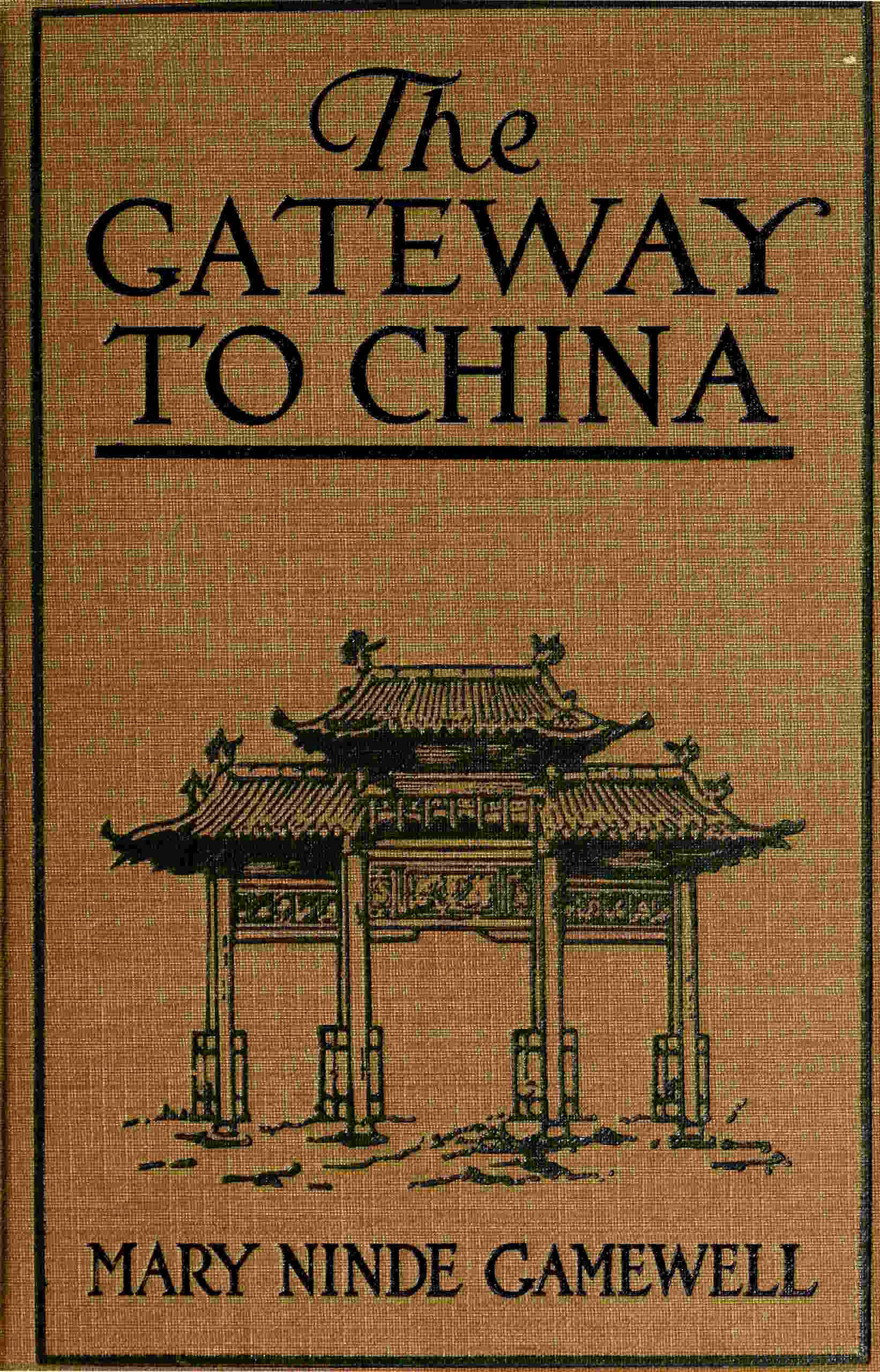 The Gateway to China