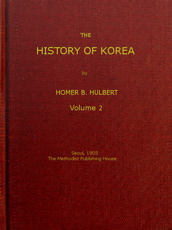 The History of Korea Vol II