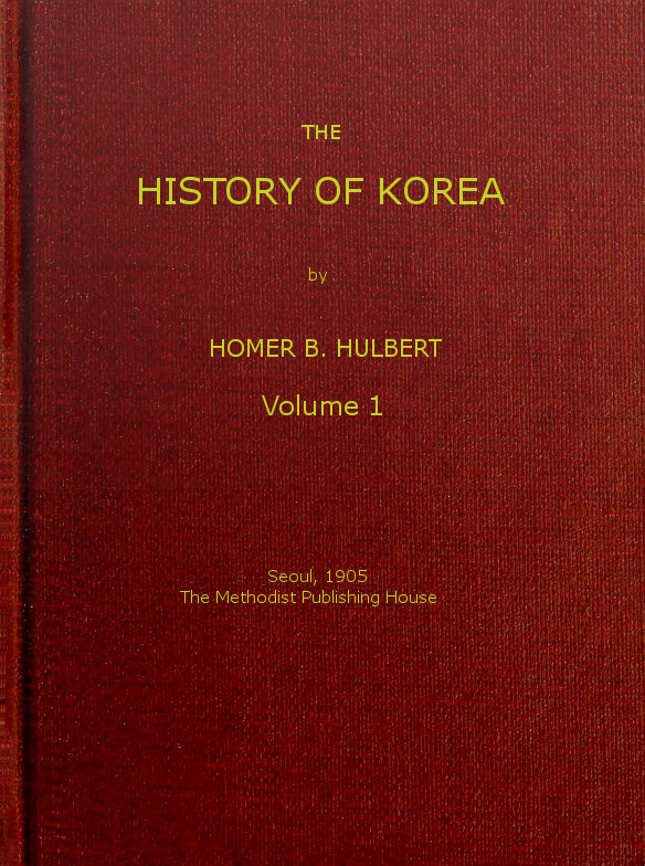 The History of Korea