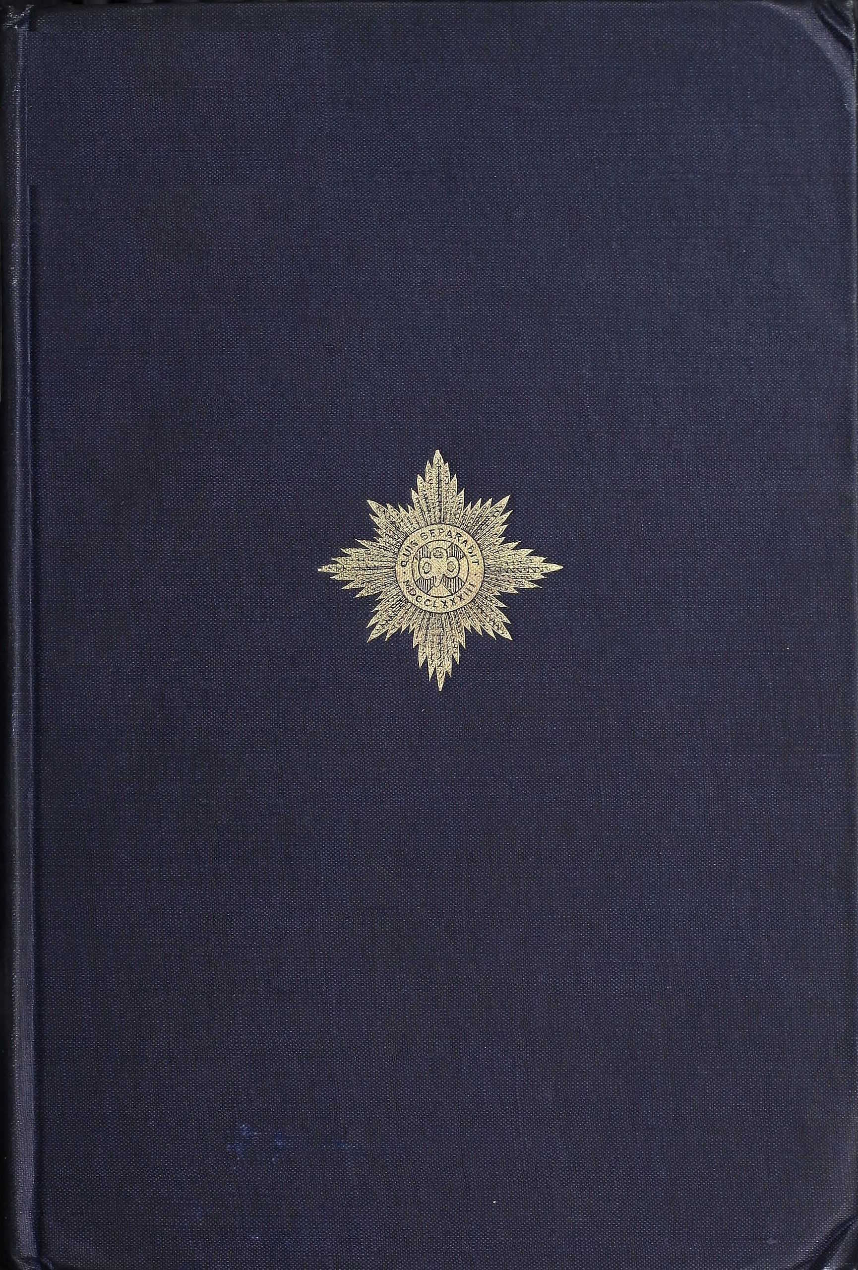 The Irish Guards in the Great War