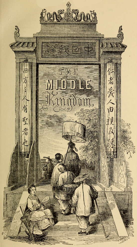 The Middle Kingdom, Volume I (of 2)