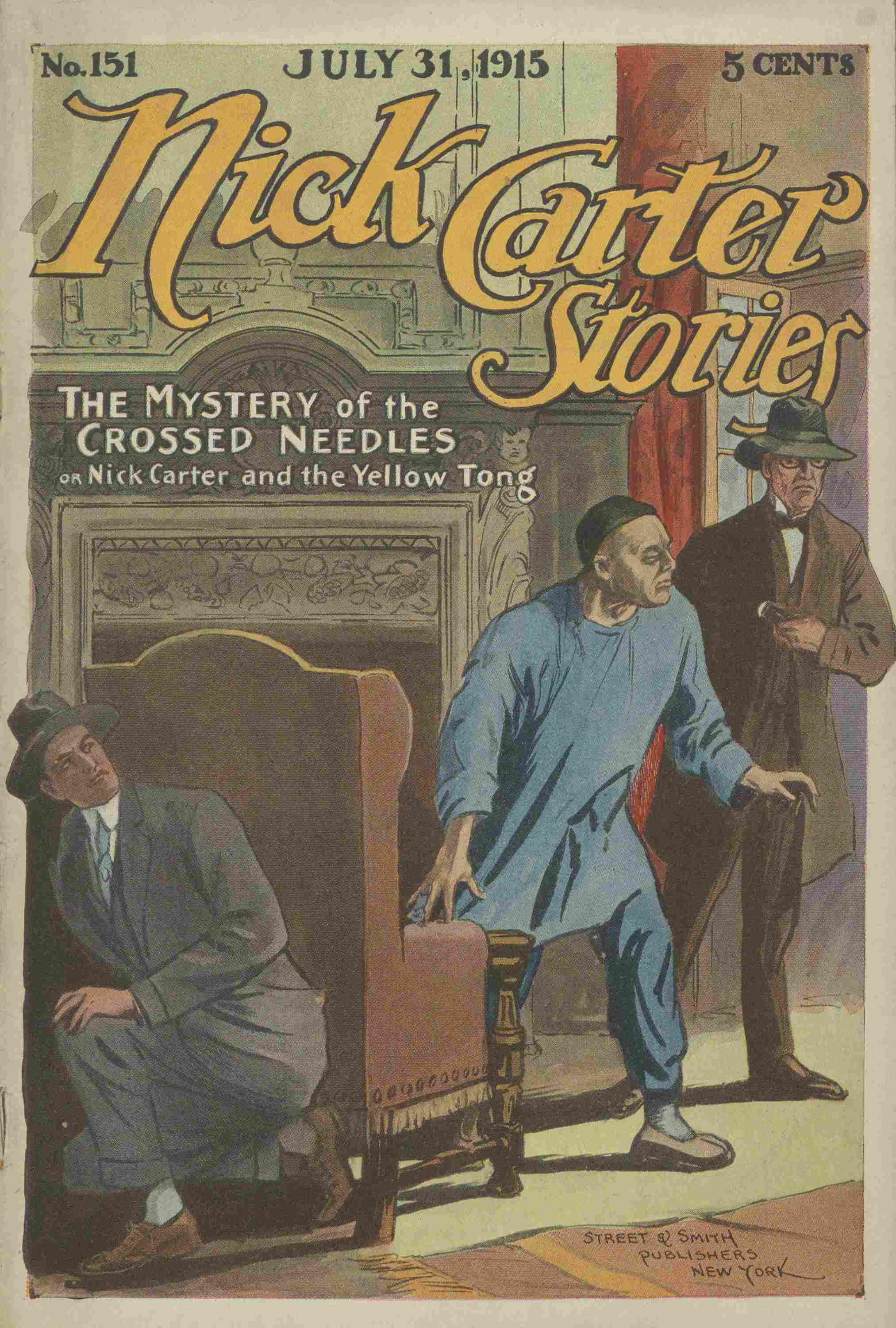 The Mystery of the Crossed Needles