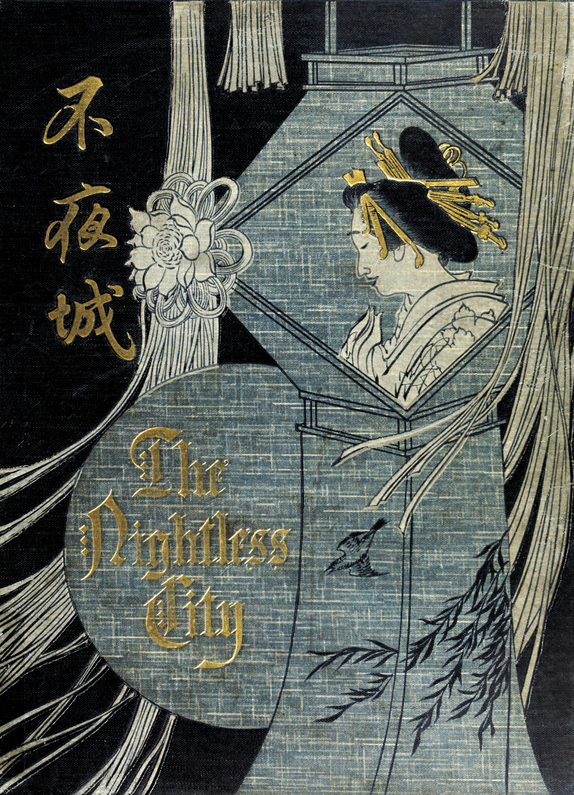 The Nightless City