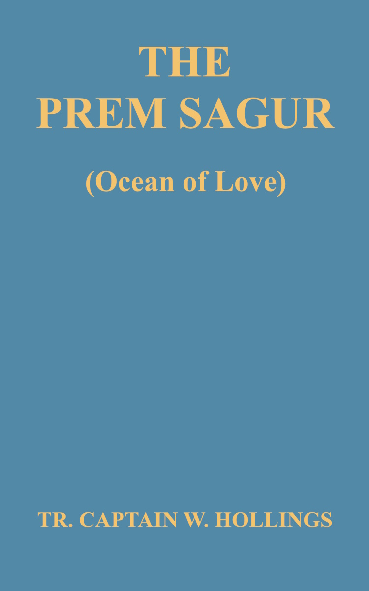 The prem sagur