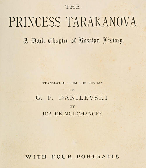 The Princess Tarakanova