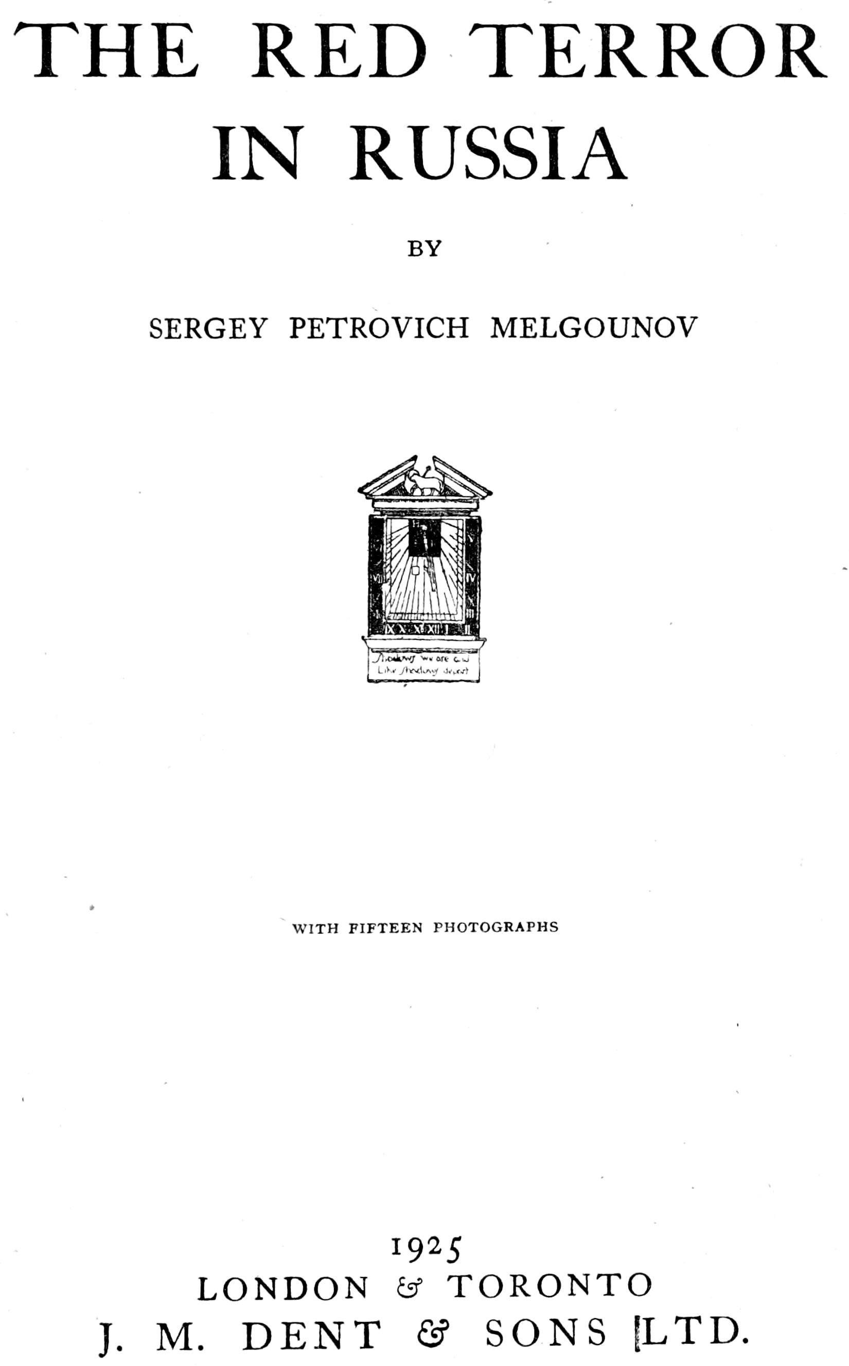 The Red Terror in Russia