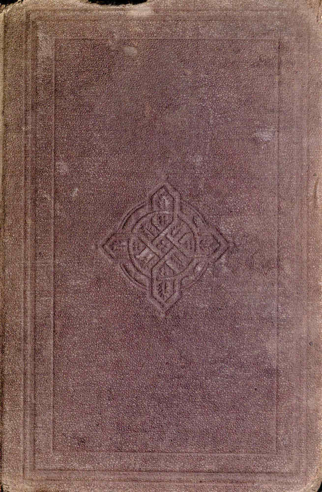 The Rising Son, by Wm. Wells Brown, M. D