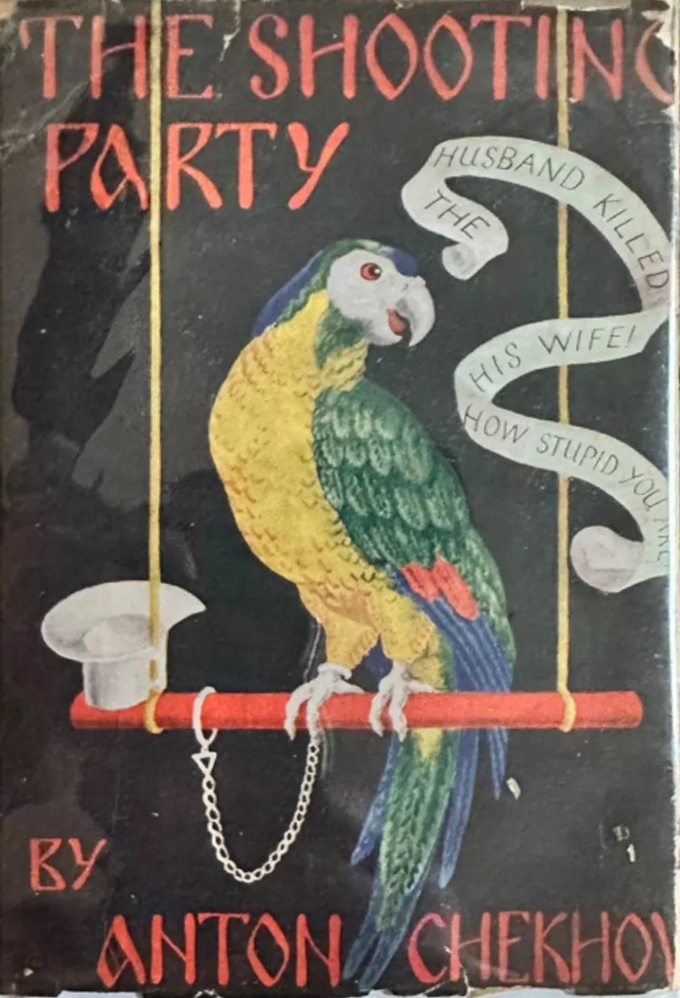 The Shooting Party
