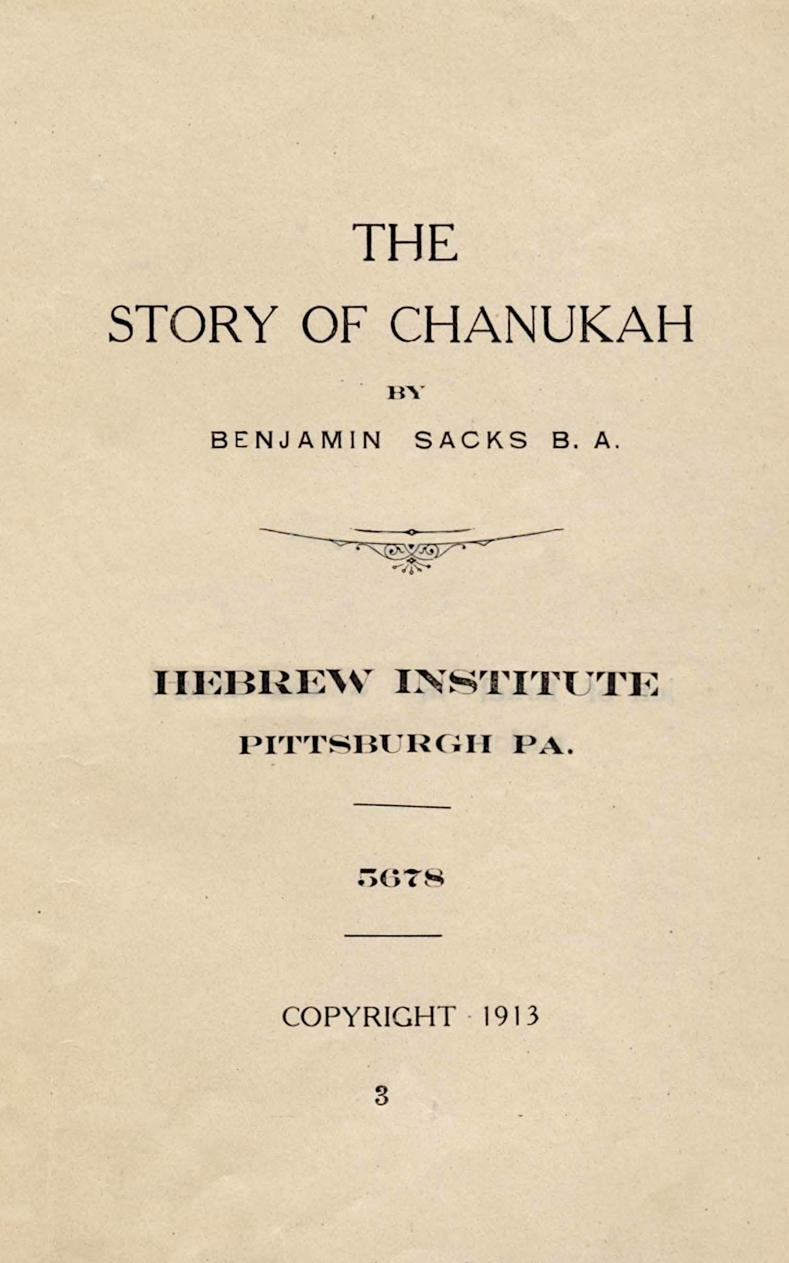 The Story of Chanukah
