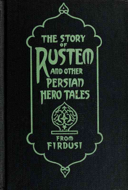 The Story of Rustem