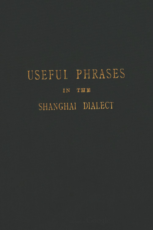 Useful Phrases in the Shanghai Dialect