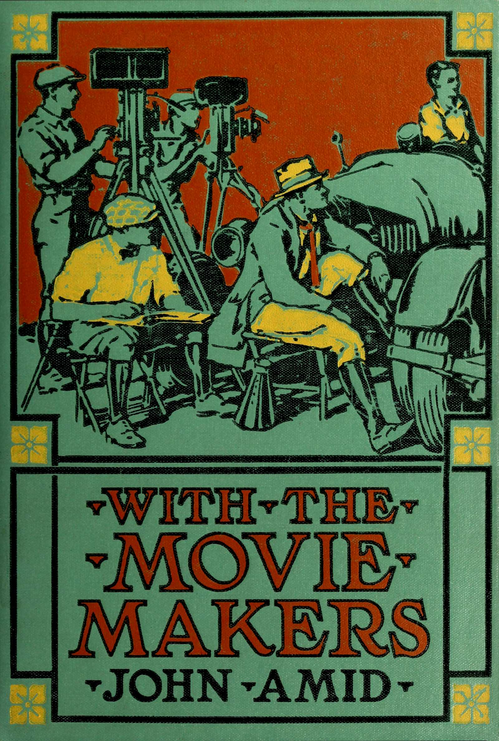 With the Movie Makers